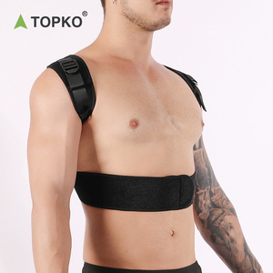 TOPKO Soporte <span class=keywords><strong>de</strong></span> espalda PU Cinturón <span class=keywords><strong>de</strong></span> corrección Corregir La mala postura sentada y mejorar la distancia ocular <span class=keywords><strong>Corrector</strong></span> <span class=keywords><strong>de</strong></span> postura - Product Image 4