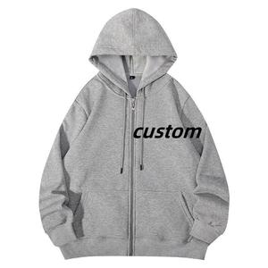 Felpa Invernale Calda Personalizzata con Ricamo e Stampa DTG, Modello <span class=keywords><strong>Spider</strong></span>, Pesante, in Pile, con Doppio Cappuccio e Zip, da Uomo - Product Image 1