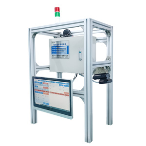 XTS03 Soluzioni di Etichettatura Honest Mark con Stampa e Scansione DataMatrix - Product Image 3