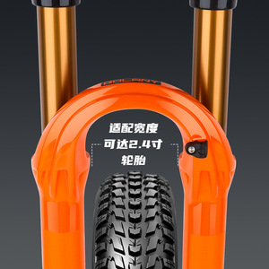 Horquilla Delantera para Bicicleta de Montaña Bolany de 27.5 Pulgadas con Suspensión de Aire, Aleación de Magnesio, Ajuste de Rebote, Eje QR FKA321, Postes de 28.6 mm - Product Image 2