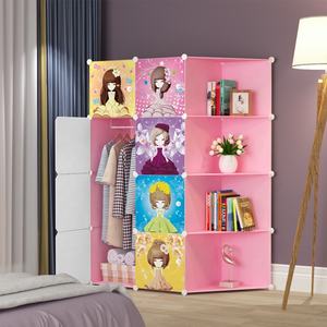 モダンコーナー家具 プラスチック製 ポータブル 子供用クローゼット キャビネット ベビー服 女の子向け 収納オーガナイザー棚 寝室用ワードローブ - Product Image 3