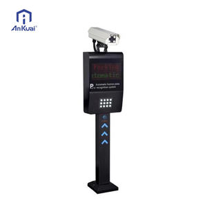 Ankuai ALPR park sistemi araç LPR erişim kontrolü demir bariyer sistemi ile araba lisansı sayı tanıma kamera - Product Image 1