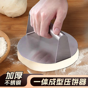 Presse à pâte ronde en acier inoxydable pour usage domestique en cuisine - Product Image 4