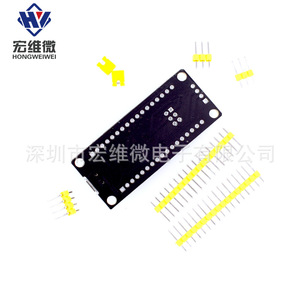 Placa de Desarrollo Hongwei Micro STM32F103C8T6, Módulo Central, Placa de Aprendizaje para Proyectos Educativos STM32 - Product Image 3