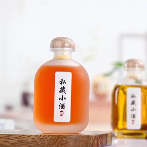 Bouteille de vodka ou de vin en verre rond transparent givré haut de gamme de 500 ml avec couvercle à bascule pour boissons alcoolisées, impression sérigraphique - Product Image 4