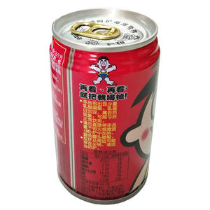 Lait reconstitué Wangwang <span class=keywords><strong>Wangzi</strong></span>, boisson lactée neutre contenant du sucre, canettes de 145 ml, canettes de 245 ml, boîtes de 125 ml, température normale - Product Image 3