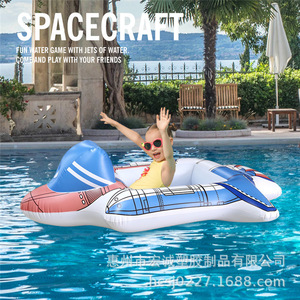 Inflatable Spacecraft Float Pool Toy PVC Water Ride For Resort Hotel Outdoor Use - Product Image 2