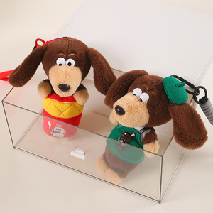 Llavero de peluche de Dachshund adorable al por mayor, colgante suave para bolso con diseños variados: Abeja, Perrito, Chef, para regalos infantiles - Product Image 3