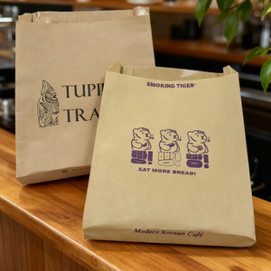 Cheap Custom Design Food Grade Biodegradable Eco-Friendly Recyclable Water Oil Proof Pizza Sushi Take Away Kraft Paper Flat <b>Bags</b> - Product Image 5