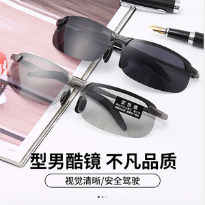 Lunettes de soleil polarisées de vision nocturne, rectangulaires, à monture intégrale, UV400, pour hommes, pour la conduite et les sports, adultes, 2024 - Product Image 3
