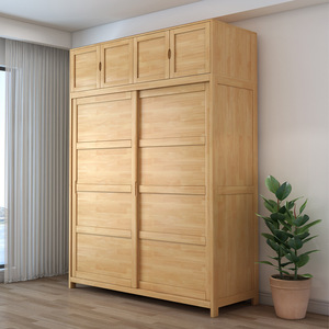 Armario Corredizo Moderno Minimalista de Madera Maciza con Puertas Dobles, Mueble de Dormitorio con Almacenamiento, Color Madera Natural - Product Image 1