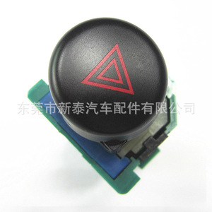 Gdnewtop – interrupteur d'éclairage d'urgence pour voiture, 12v, feux antibrouillard avant verts pour Oldsmobile Dagger Allero, numéro de pièce Nt P 2054 - Product Image 5