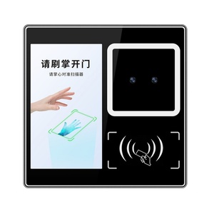 Lecteur de cartes RFID et scanner de veine palmaire intelligent Tendcent Android 11 pour paiement financier, personnalisation prise en charge, appareil de reconnaissance faciale - Product Image 1
