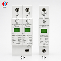 Parafoudre AC SPD T2 230V 275V 2P 20kA 40kA PBT 1.5kV pour rail DIN, protection contre la foudre pour systèmes électriques industriels 220V KERBS