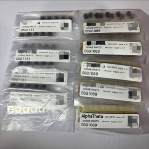 DSG1089อะไหล่แท้ใหม่ปุ่มกดสวิตช์ก๊อกน้ำ <span class=keywords><strong>XDJ</strong></span>-RX3 XZ RR <span class=keywords><strong>RX</strong></span> DSG-1089 RX2 - Product Image 1