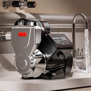Pompe à eau submersible électrique haute pression 200W <span class=keywords><strong>pour</strong></span> usage domestique, <span class=keywords><strong>arrosage</strong></span> de <span class=keywords><strong>jardin</strong></span>, nettoyage d'aquarium, petite taille, légère, facile à utiliser - Product Image 1