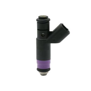 Dodge <b>Ram</b> 5.7L Fuel Injector 53032713AA Replacement Part for 2004-2009 Trucks - Product Image 1