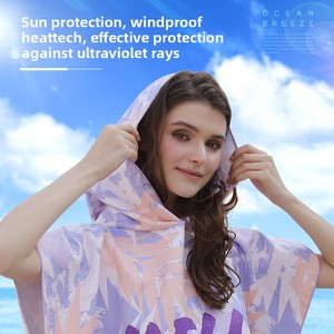 Accappatoio estivo ad asciugatura rapida stampato in microfibra e telo da spiaggia stile semplice assorbente e ad asciugatura rapida per il nuoto - Product Image 4