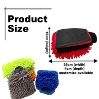 Gant de lavage auto double face en microfibre chenille 3-en-1 Lewell, haute élasticité, coutures durables, pour nettoyage de voiture, rouge