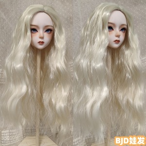 Venta caliente precio barato 1/3 1/4 fibra sintética oro agua onda Bjd muñeca <span class=keywords><strong>pelucas</strong></span> realistas hechas a máquina <span class=keywords><strong>pelucas</strong></span> <span class=keywords><strong>de</strong></span> pelo para <span class=keywords><strong>niñas</strong></span> - Product Image 2