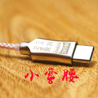 Adaptador de Audio Digital DAC Tipo C a 3.5mm, Cable AUX, Decodificador de Alta Fidelidad para Android, Material Metálico Duradero, Dorado