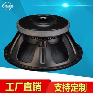 Caisson de basses Guangdong Huiyin de 18 pouces, 1200 W, pour équipement audio de karaoké et de bars - Product Image 3