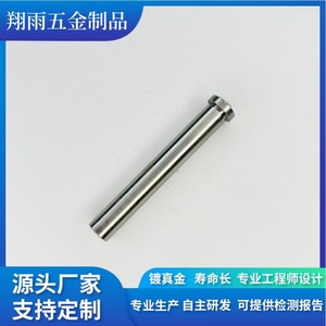Pièces de quincaillerie en fer usinées sur mesure, vis rondes de 20 mm de diamètre maximum, finition de précision, emballage personnalisable - Product Image 2