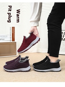 Botas de Invierno para Mujer, Nuevas, de Algodón, Forradas de Felpa, Gruesas, Cálidas, Botas de Nieve, Botas Casuales de Felpa para Mujer - Product Image 3