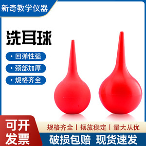 <b>Small</b>, Medium, Ear Cleaning Ball, Large, and 30ml/60ml Air Blower - Product Image 5