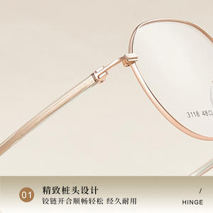 กรอบแว่นตาทรงกลม Danyang รุ่น 3118 48-18-145 น้ำหนักเบา เลนส์เรซิ่นแบบเต็มกรอบ แฟชั่นย้อนยุคสำหรับทุกเพศ - Product Image 3