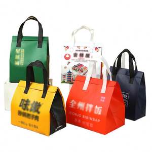 Sac isotherme imperméable non tissé avec design pliable et motif lettres pour aliments et boissons froides/chaudes - Product Image 1