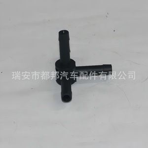 Connecteur de tuyau de refroidissement Sq-Dubang 6Q0121619 pour Audi A3 S3 Volkswagen Polo, pièce de rechange pour alimentation en eau du véhicule - Product Image 4