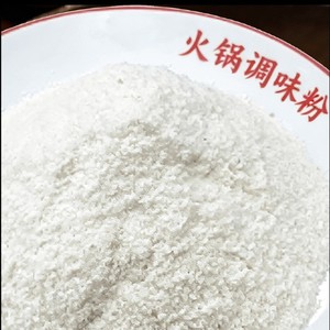 Poudre d'assaisonnement Haidilao n°4 pour Hot Pot : Augmente la saveur salée et la fraîcheur, idéale pour les plats de restaurant et le riz. - Product Image 5