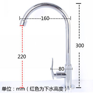 Grifo de Cocina Chengming Monomando, Giratorio 360 Grados, Montaje en Encimera, Estilo Contemporáneo, Cromado - Product Image 4