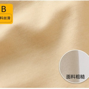 Mascarilla Adelgazante V-Face Sin Costuras, Banda de Belleza Reafirmante y Lifting para la Mitad del Rostro, Ideal para Dormir, Para Uso General - Product Image 4