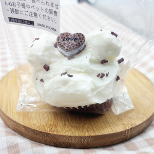 Jouet anti-stress populaire en silicone de 8 cm en forme de muffin, de qualité alimentaire, pour la décompression, adapté aux enfants de 5 à 7 ans - Product Image 2