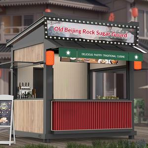 Kiosque <span class=keywords><strong>mobile</strong></span> personnalisable pour la vente de café et de thé au lait dans les zones touristiques, pour le service après-vente, pour une utilisation commerciale en extérieur - Gratuit - Product Image 3