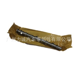 Pour Ford Focus Fiesta EcoSport Compatible Arbres de Transmission 4M5G-6A266C8A et 4M5G-6A269C8A - Product Image 2