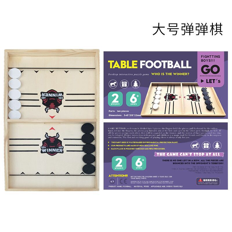 บรรจุภัณฑ์กล่องลายวัวขนาดใหญ่