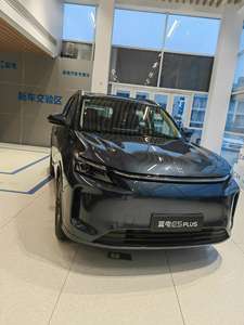 DFSK SERES E5 PLUS Bleu Électrique E5 Plus PHEV Hybride Grand Suv 5/7 Places pour Usage Familial Dernier Modèle 2025 Prévente - Product Image 5