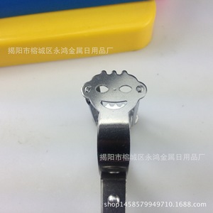 Éplucheur à visage souriant en acier inoxydable pour fruits et légumes avec double tête, fabriqué par Jieyang. - Product Image 5