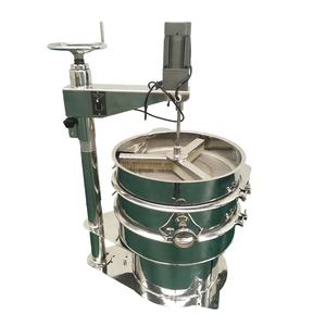 Filtro Vibratorio Redondo, Criba Vibratoria Tridimensional, Máquina Tamizadora de Acero Inoxidable - Product Image 3