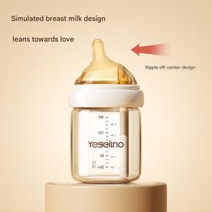 <span class=keywords><strong>Biberon</strong></span> in <span class=keywords><strong>Vetro</strong></span> Borosilicato ad Alta Resistenza 80ml/160ml Senza BPA 0-12 Mesi Stampa Logo Personalizzata Grado Alimentare NUOVO PER NEONATI CAMPIONE GRATUITO - Product Image 5