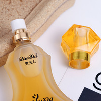 Parfums Arabes en Gros, Brumes Corporelles Originales de Marque pour Femme