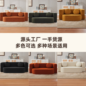 Living Room <strong>Small</strong> Space Compressed Sofa Home Leisure Fabric Sofa <strong>Double</strong> Folding Sofa Bed for Nap Use - Product Image 5