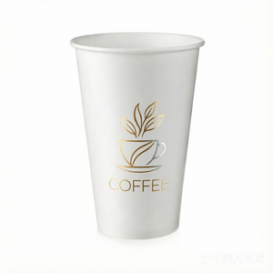 Gobelets en papier beiges et ivoire 812 mm, gobelets Kraft 12 oz, gobelets à paroi simple <span class=keywords><strong>7</strong></span> oz, jetables, vente en gros, fournisseur d'usine, imprimés - Product Image 6
