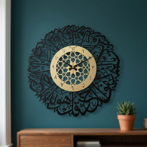 Round Metal Wall <b>Clock</b> With Arabic Calligraphy Design Quartz Analog Silent Living Room Decor - Product Image 5