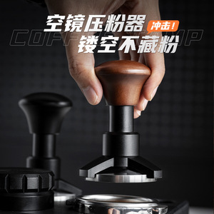 เครื่องกดกาแฟ Good Match ขนาด 58 มม. ทำจากสแตนเลสสตีล แรงกดคงที่ สำหรับทำกาแฟ - Product Image 3