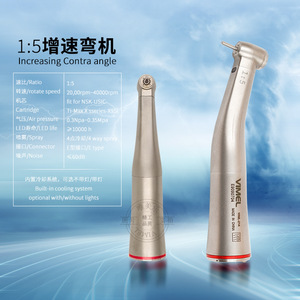 Machine à cintrer les fibres optiques dentaires 1:5 à vitesse accélérée, canal d'eau interne, même modèle que pour TI MAX X95 X95L Z95L, accessoire de perceuse - Product Image 4