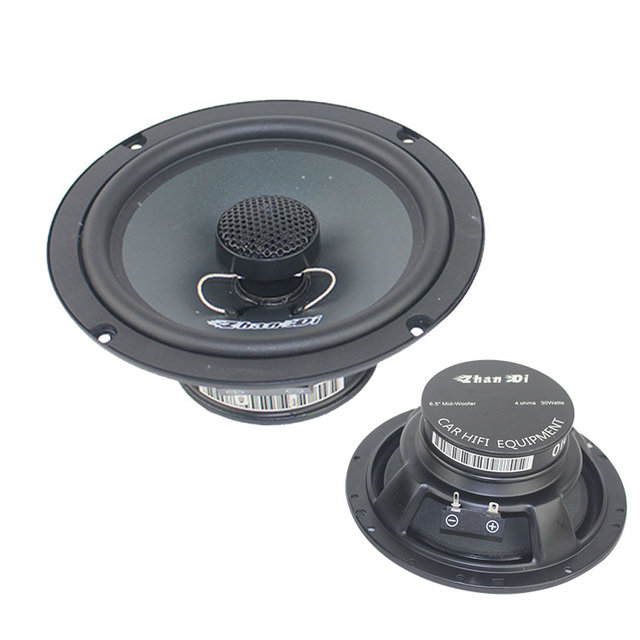 Unique Style Coaxial Car Speakers Box 6.5inch Speakers Audio System Sound